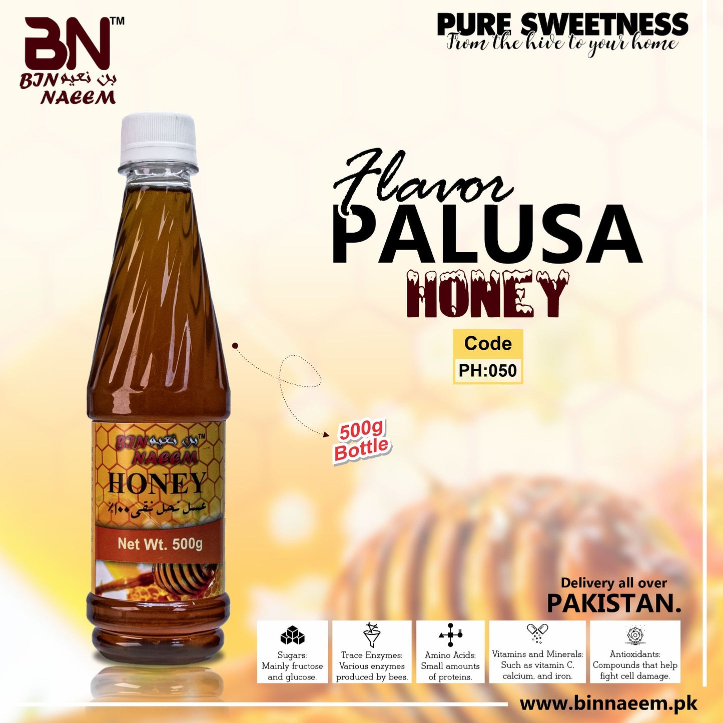 Palusa Honey 1000gm